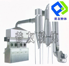 XF series boiling dryer