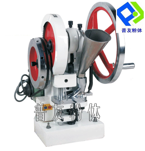 TDP single stamping machine