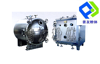 Vacuum dryer