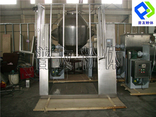 SZG series double cone rotary vacuum dryer