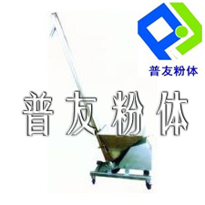 LS series screw conveyor