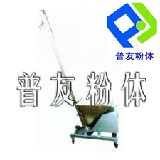 SSJ series spiral powder conveyer