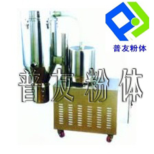 ZKJ series vacuum charging machine