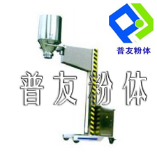 YTG series mobile lifting charging machine