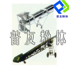 CS-200 type magnetic separation conveyor