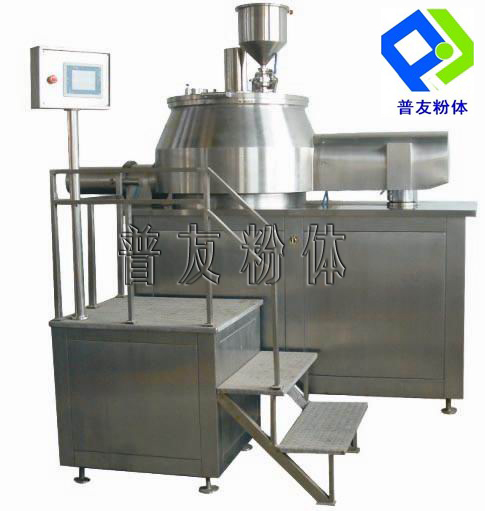 GHL- series high efficiency wet mixing pelletizer